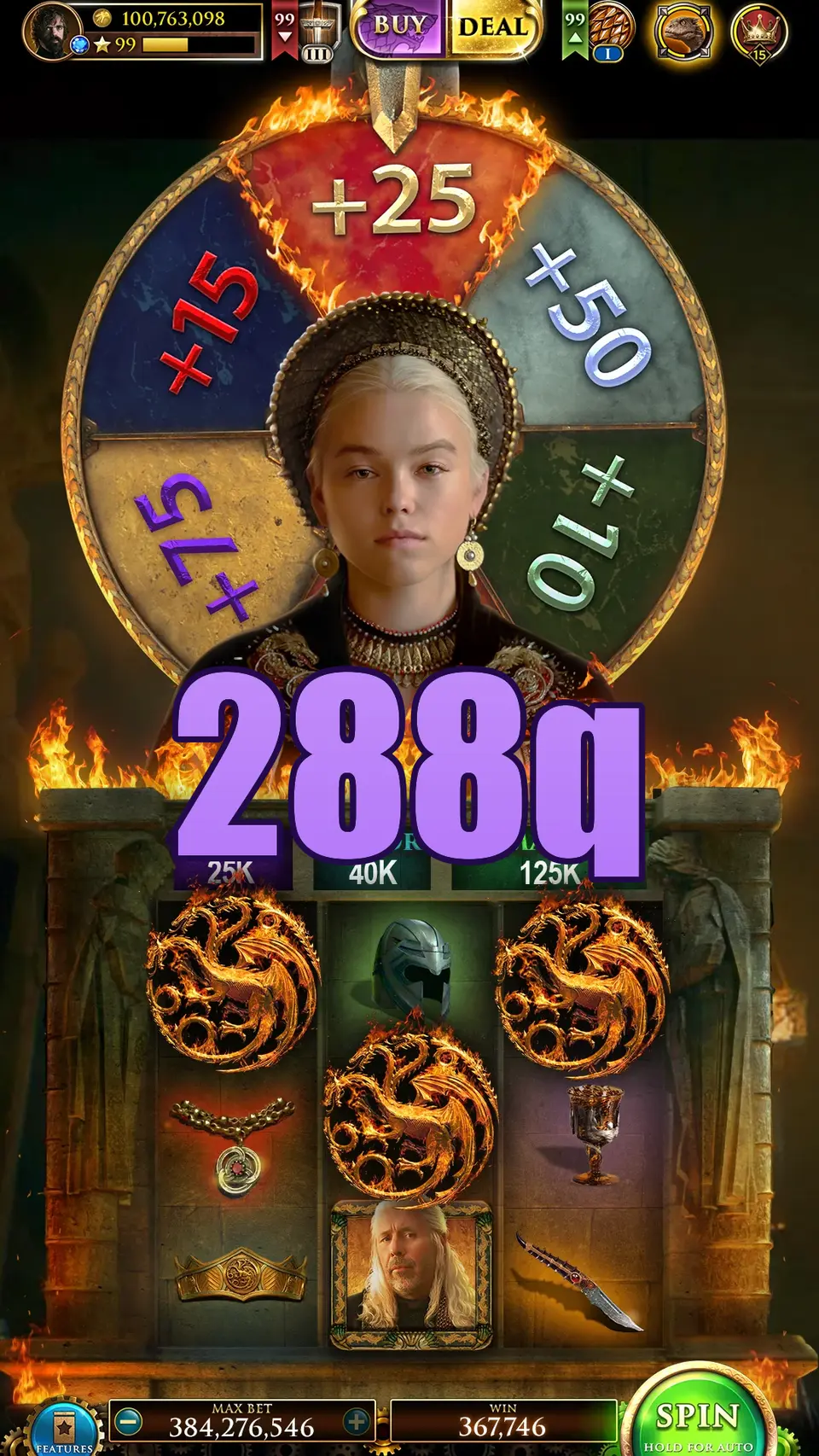 288q Login